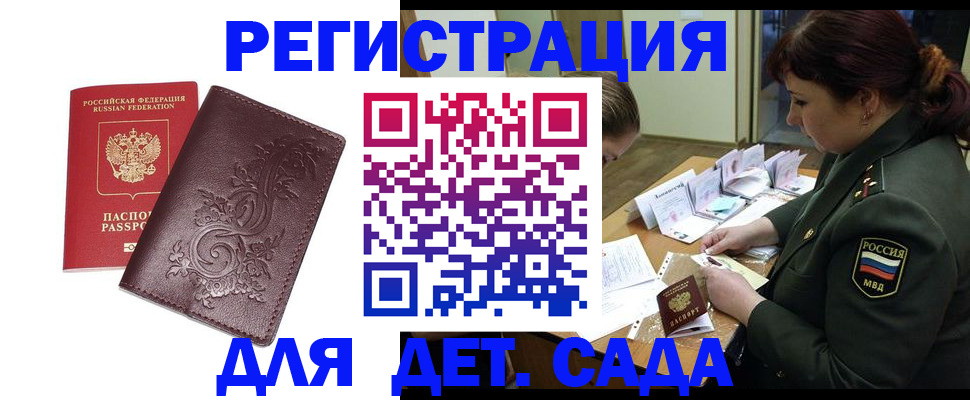 форма 3 в Белореченске